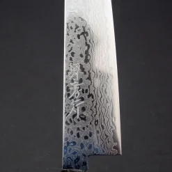 Sakai Takayuki Ginga Koksmes 24 cm