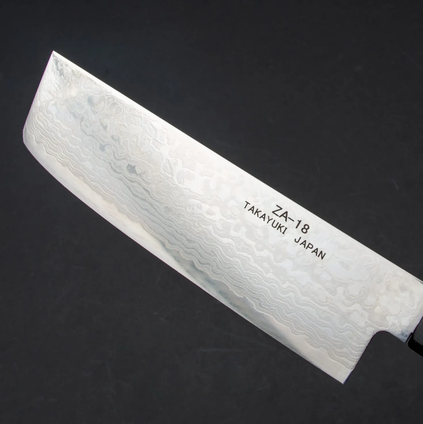 Sakai Takayuki Ginga Nakiri 16.5 cm