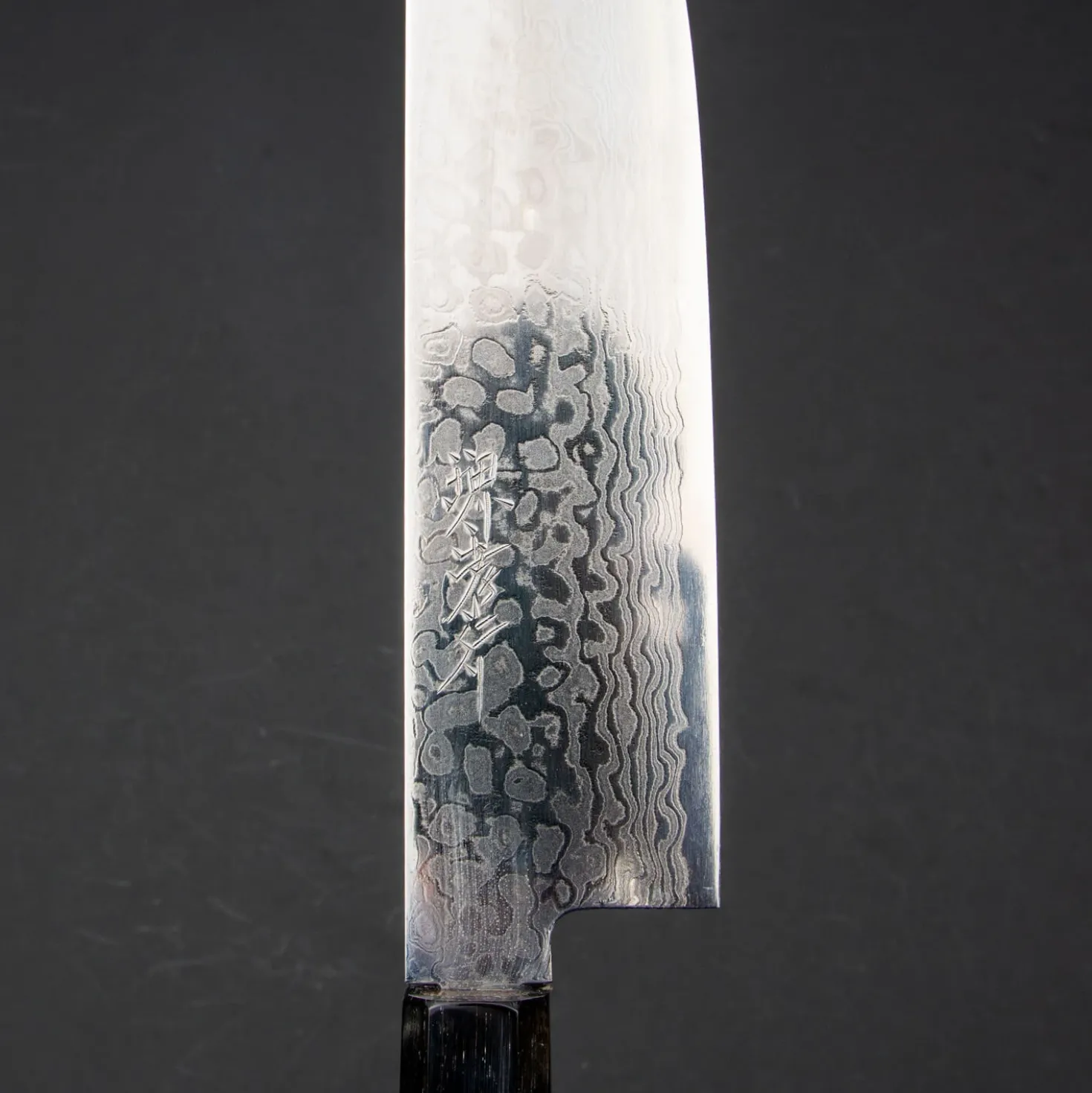 Sakai Takayuki Ginga Nakiri 16.5 cm