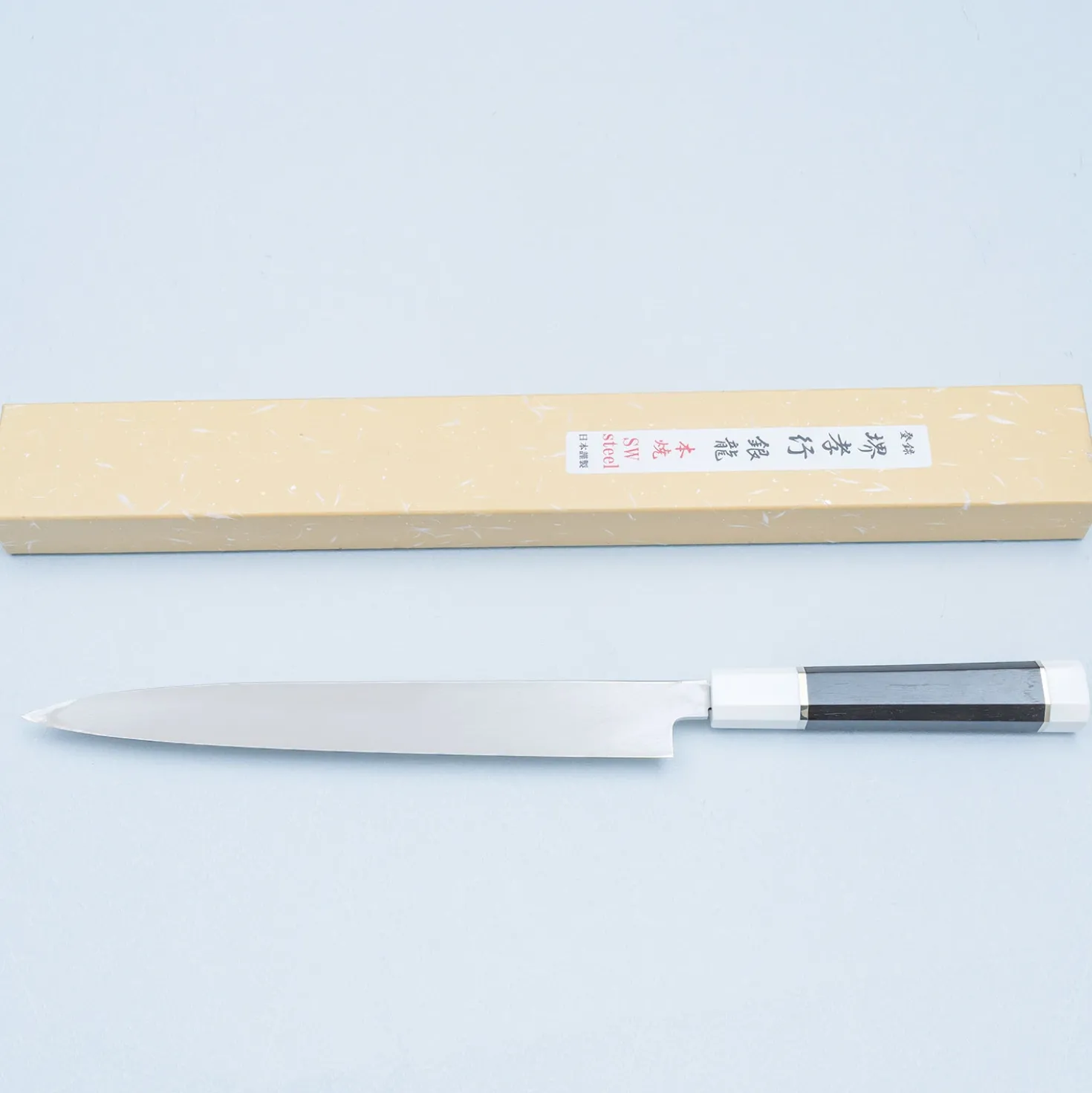 Sakai Takayuki Ginryu Yanagiba 27 cm