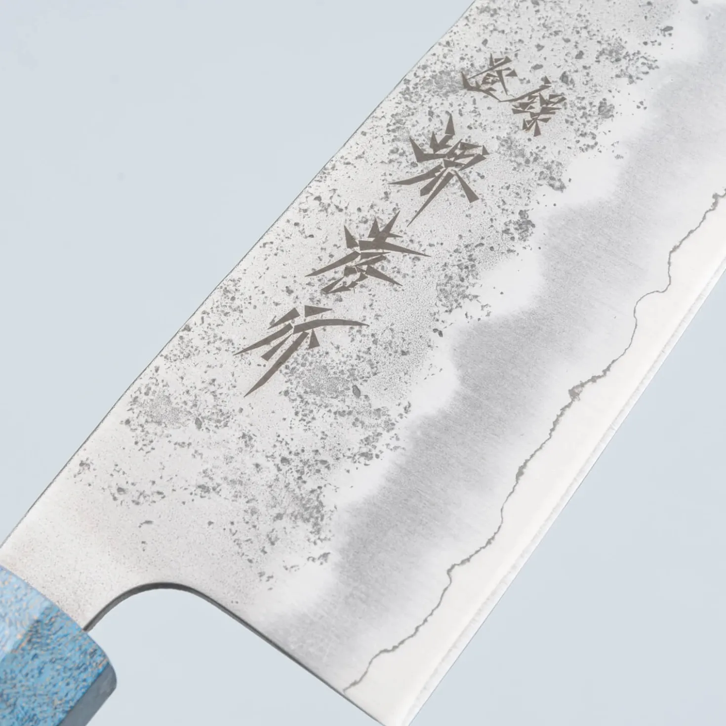 Sakai Takayuki Ginsan AI Santoku 17 cm