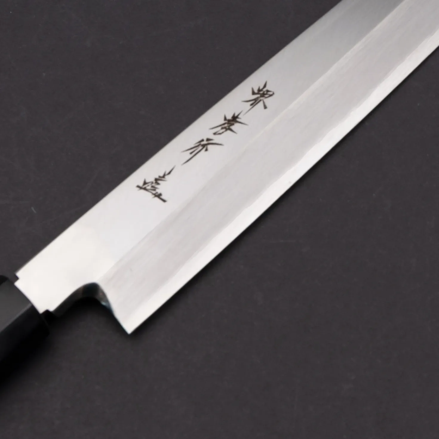 Sakai Takayuki Ginsan Silver Yanagiba 27 cm