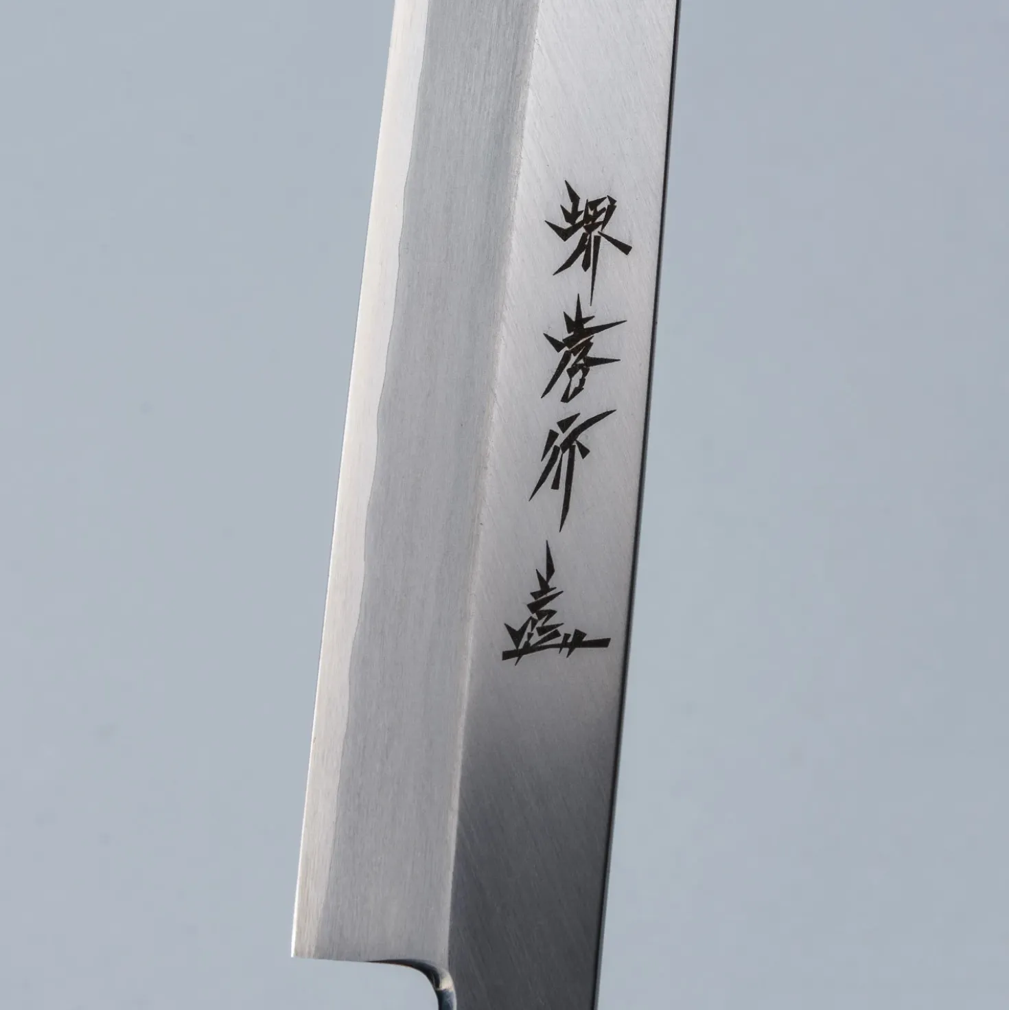 Sakai Takayuki GinSan Silver 3 Yanagiba 30 cm Linkshandig
