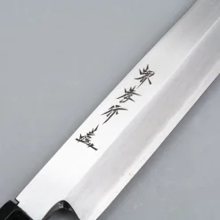 Sakai Takayuki GinSan Silver 3 Yanagiba 27 cm