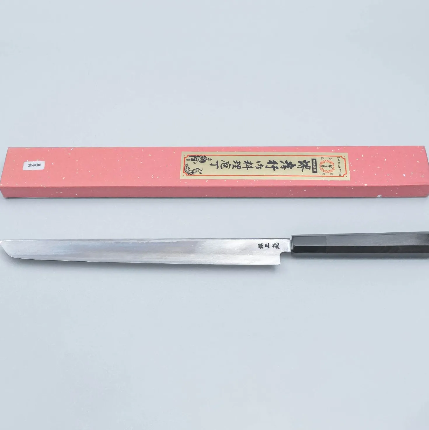 Sakai Takayuki GinSan Silver 3 Sakimaru 28 cm