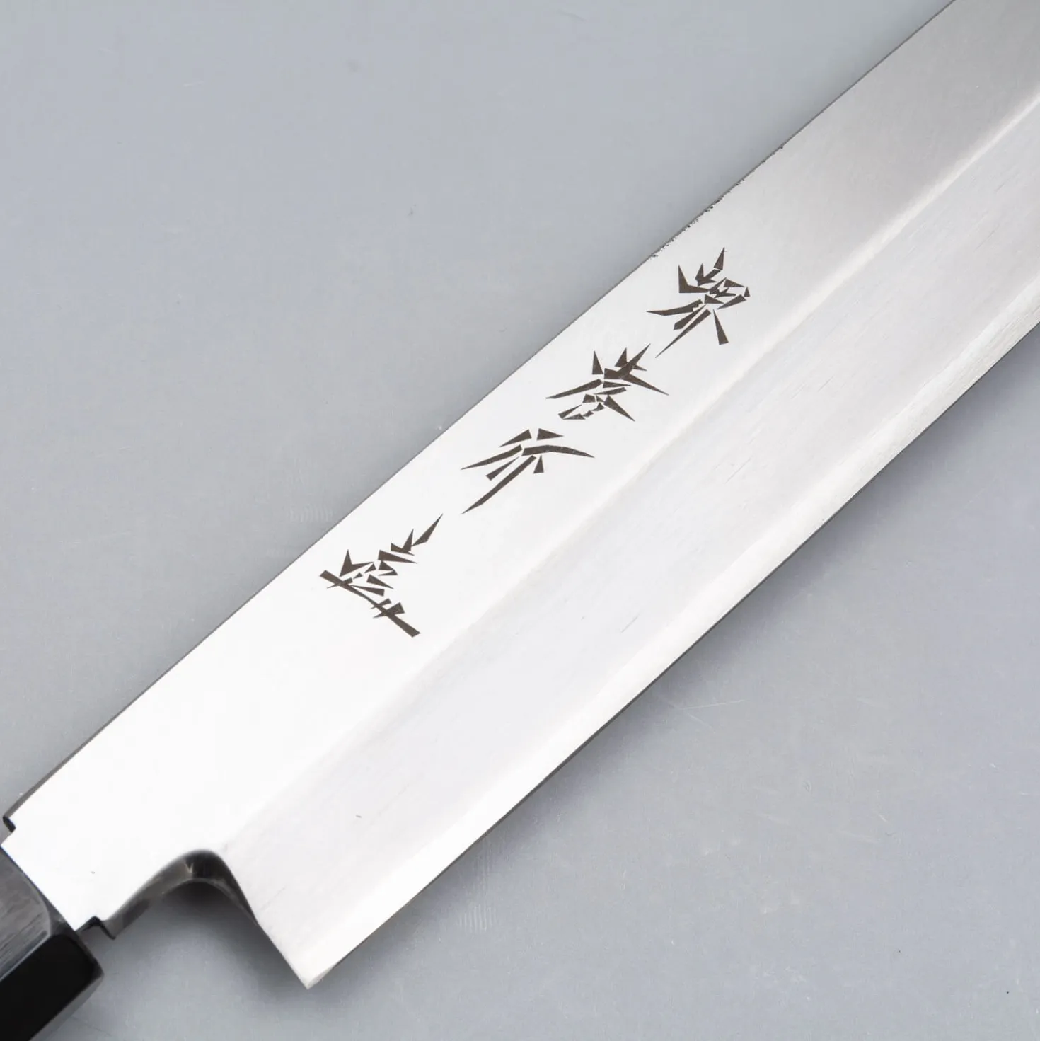 Sakai Takayuki GinSan Silver 3 Ebony Yanagiba 30 cm