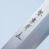 Sakai Takayuki GinSan Silver 3 Ebony Kiritsuke Yanagiba 27 cm