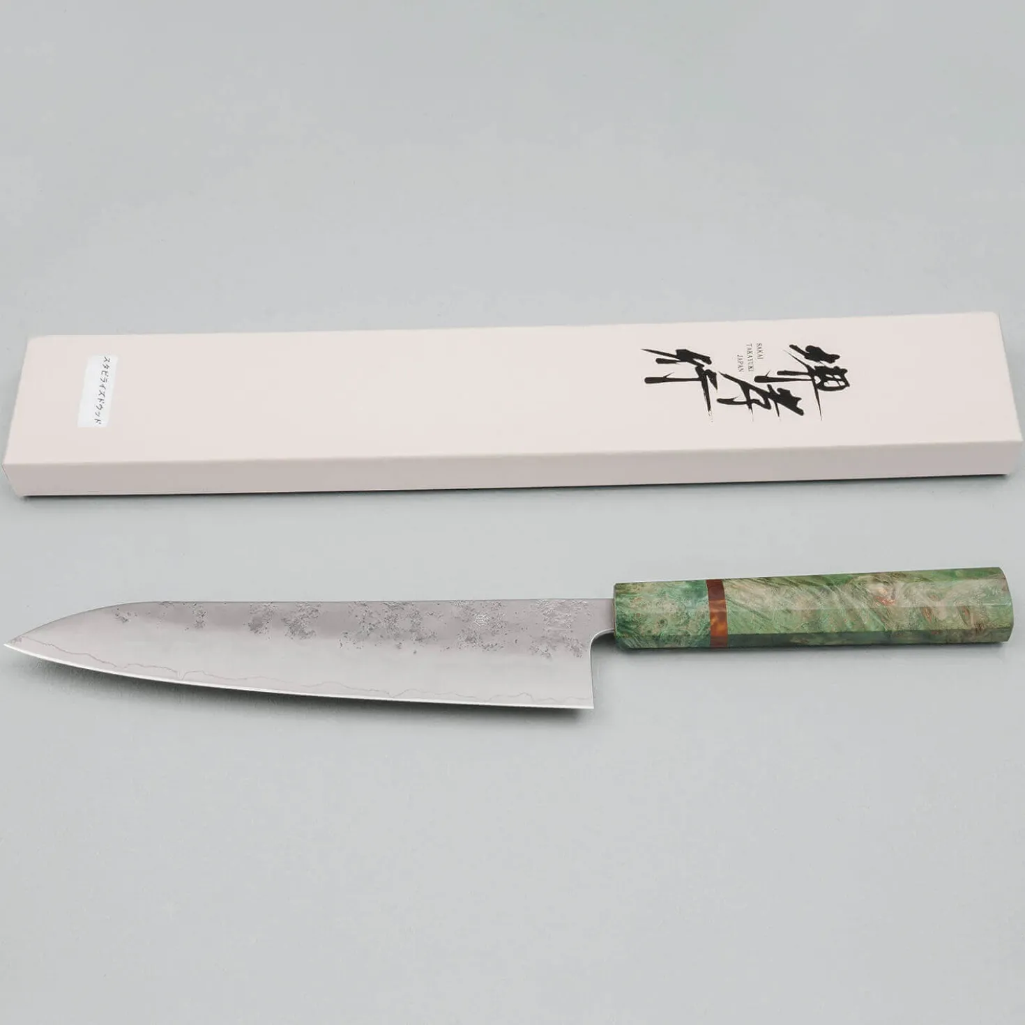 Sakai Takayuki Ginsan SUI Gyuto 21 cm