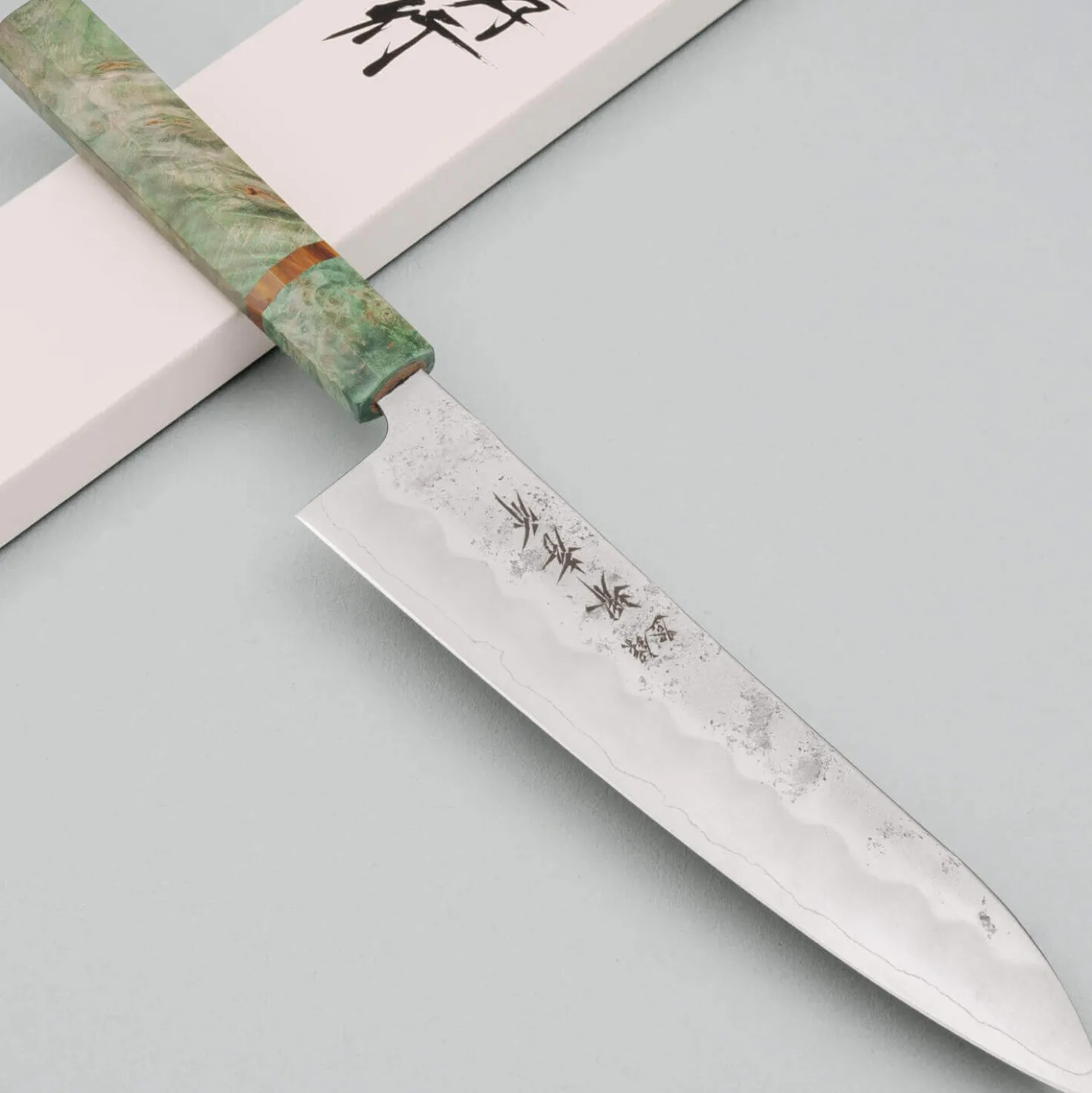 Sakai Takayuki Ginsan SUI Gyuto 21 cm