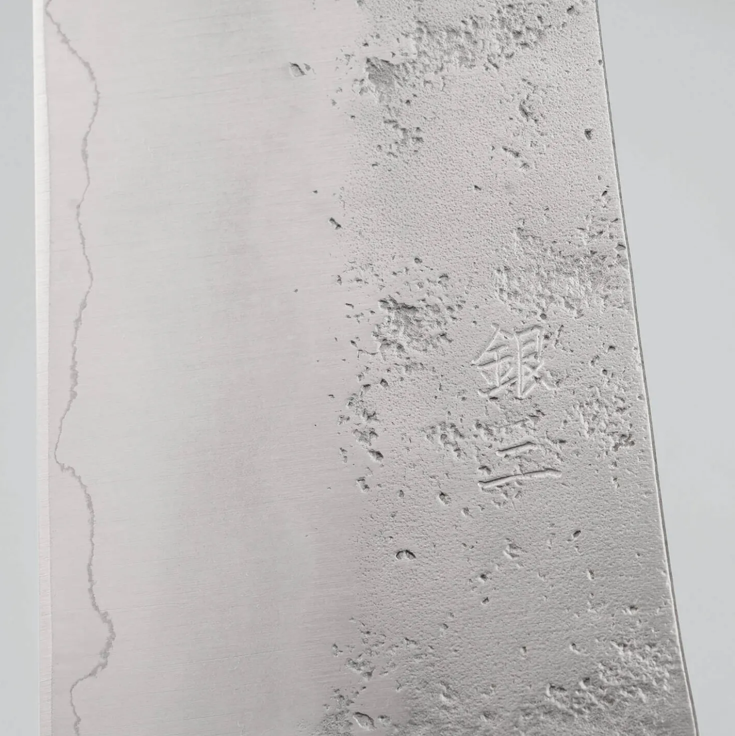 Sakai Takayuki Ginsan SUI Gyuto 21 cm
