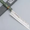Sakai Takayuki Ginsan SUI Kiritsuke 21 cm
