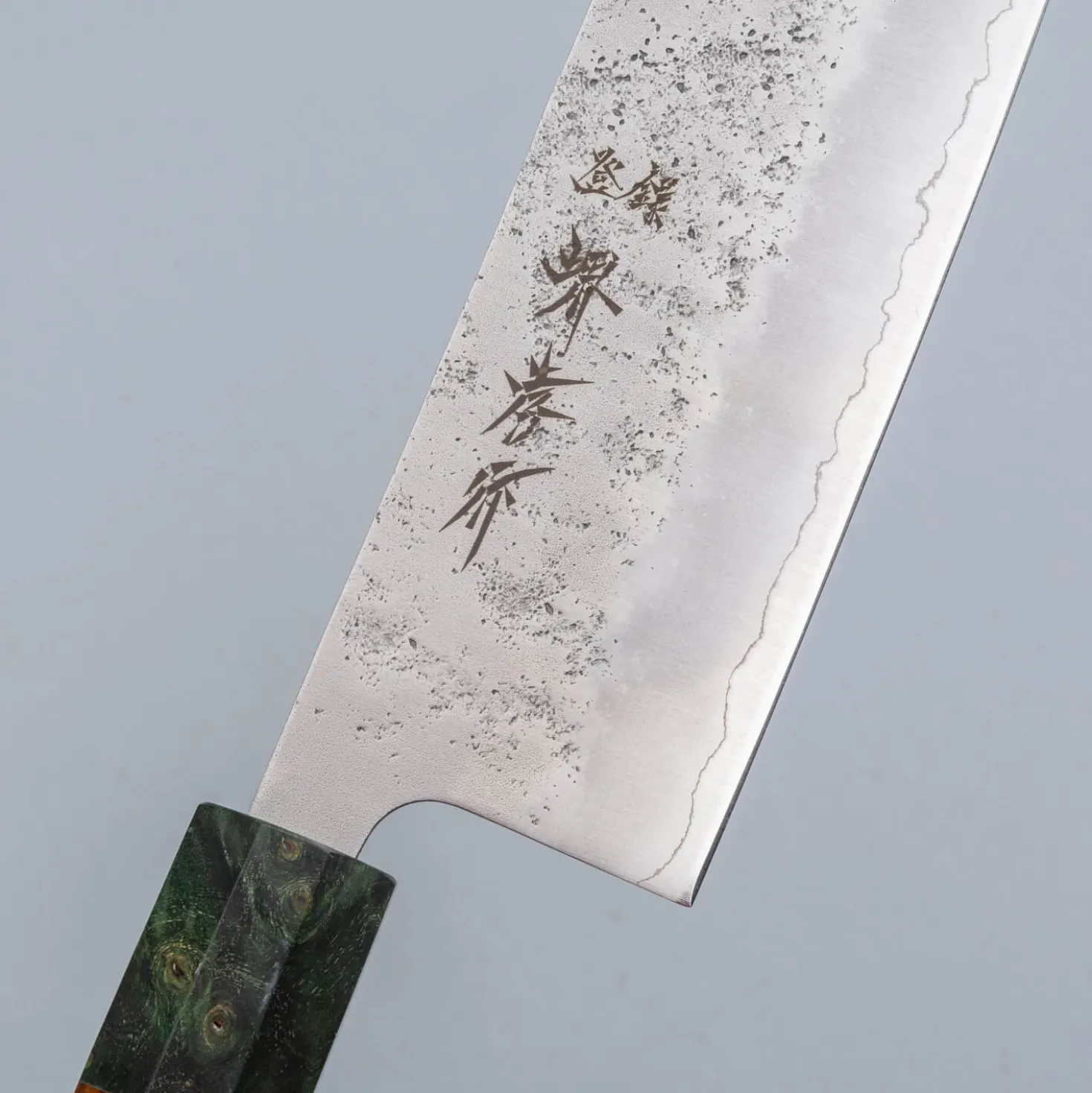 Sakai Takayuki Ginsan SUI Nakiri 16.5 cm