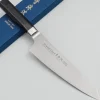 Sakai Takayuki Grand Chef Seigaiha Damascus Kengata 19 cm