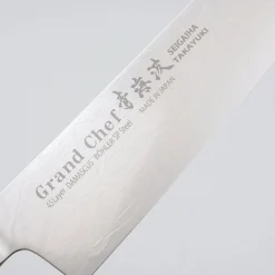 Sakai Takayuki Grand Chef Seigaiha Damascus Gyuto 24 cm