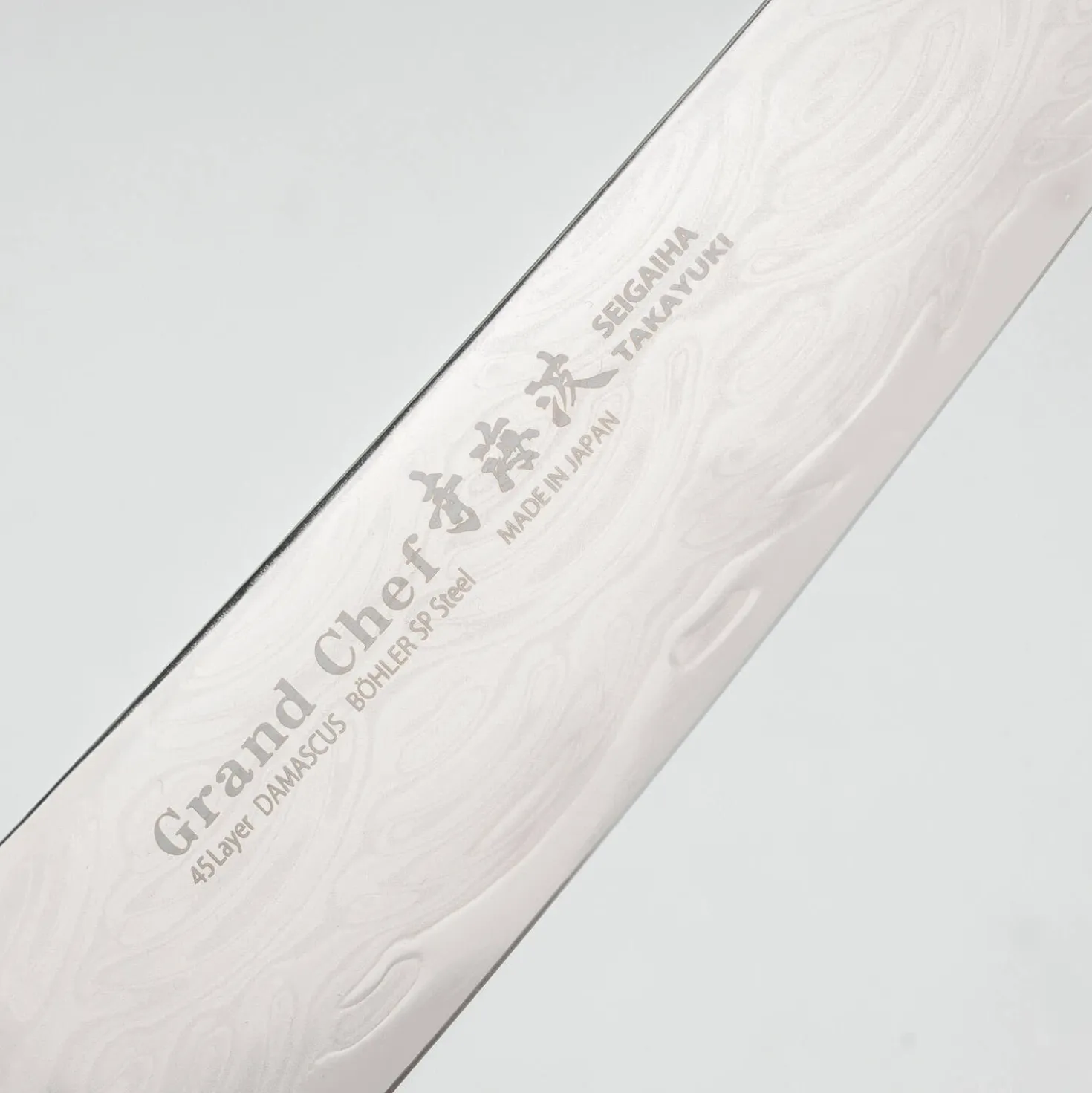 Sakai Takayuki Grand Chef Seigaiha Damascus Petty 15 cm