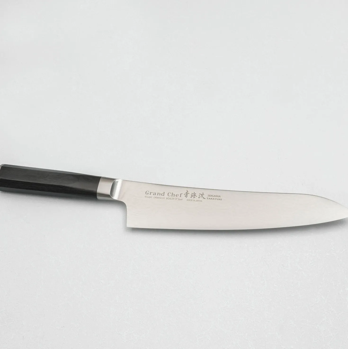 Sakai Takayuki Grand Chef Seigaiha Damascus Gyuto 21 cm