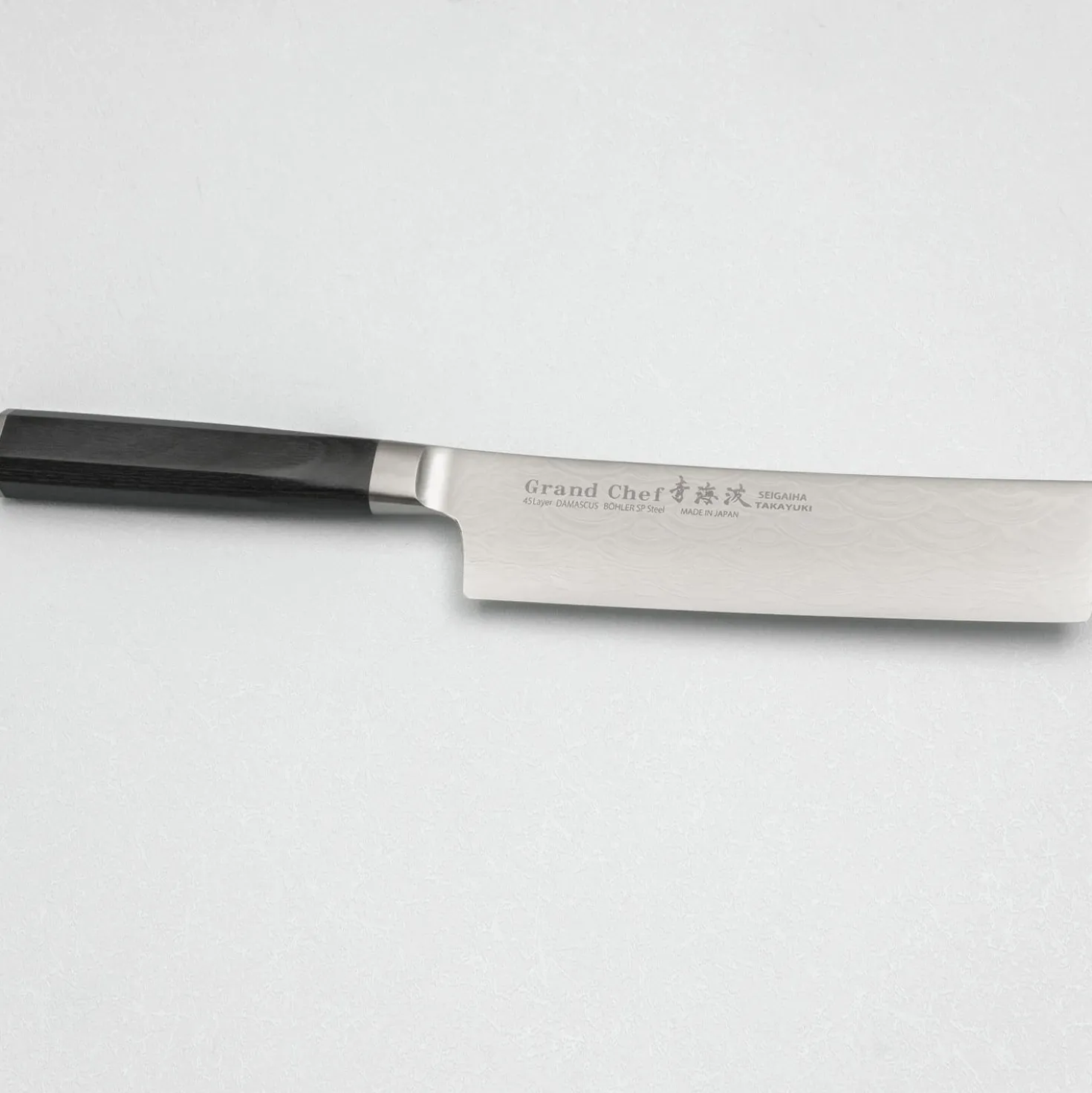 Sakai Takayuki Grand Chef Seigaiha Damascus Nakiri 16 cm