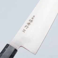 Sakai Takayuki Grand Sharp Wa Gyuto 24 cm