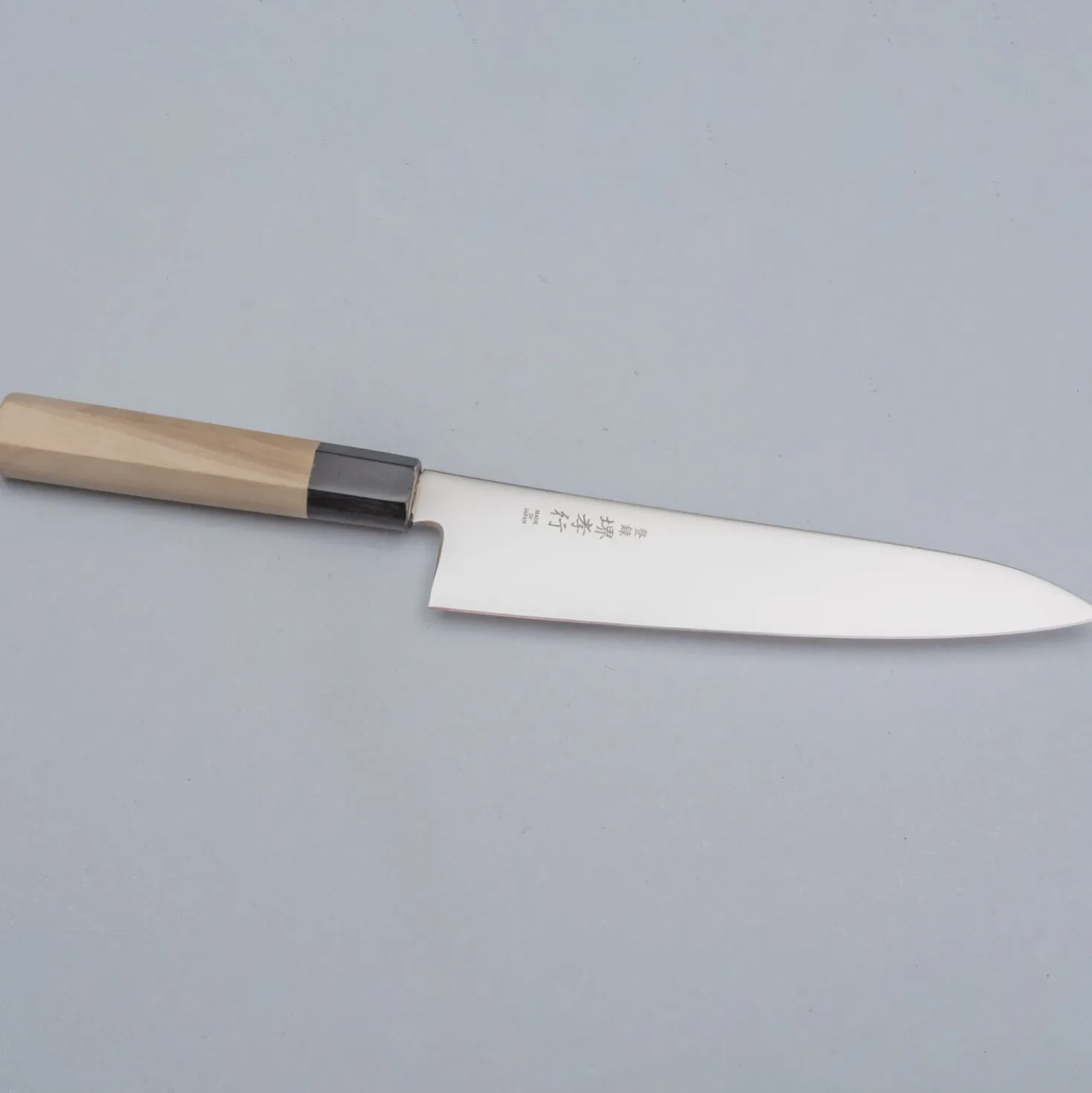 Sakai Takayuki Grand Sharp Wa Gyuto 21 cm