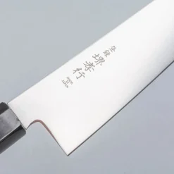 Sakai Takayuki Grand Sharp Wa Gyuto 21 cm