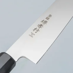 Sakai Takayuki Grand Sharp Wa Sujihiki 24 cm