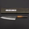 Sakai Takayuki Homura Guren Gyuto 22.5 cm