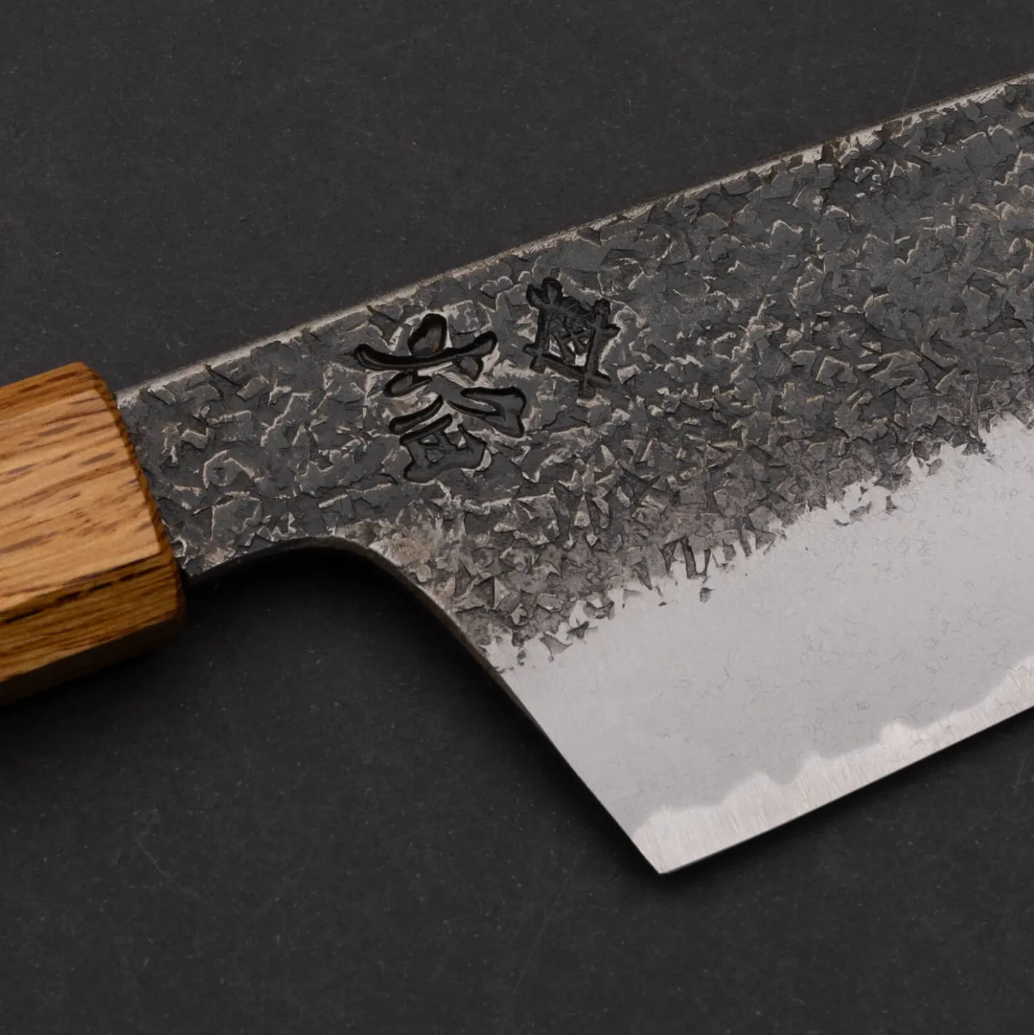Sakai Takayuki Homura Guren Gyuto 22.5 cm
