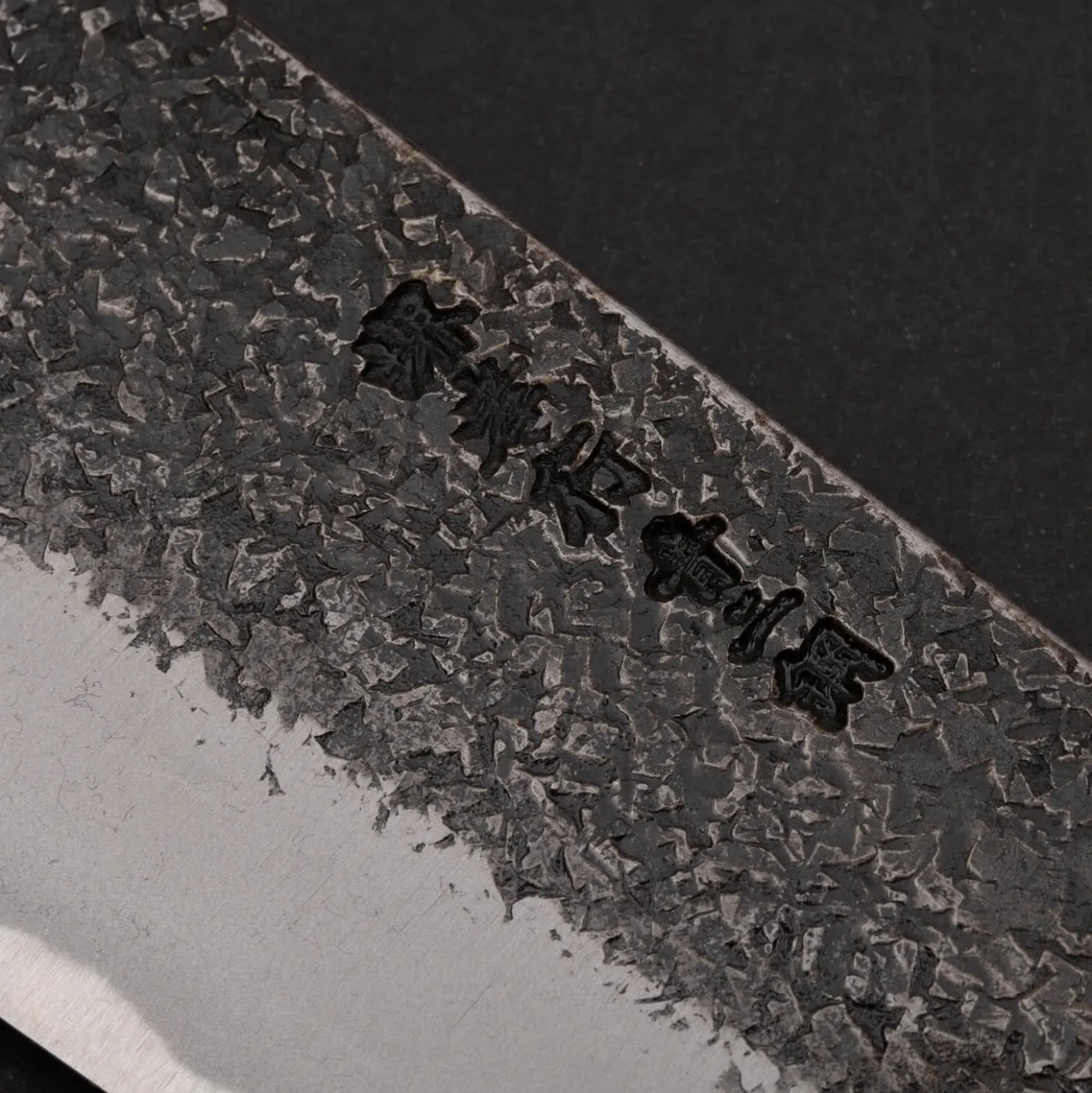 Sakai Takayuki Homura Guren Nakiri 18 cm