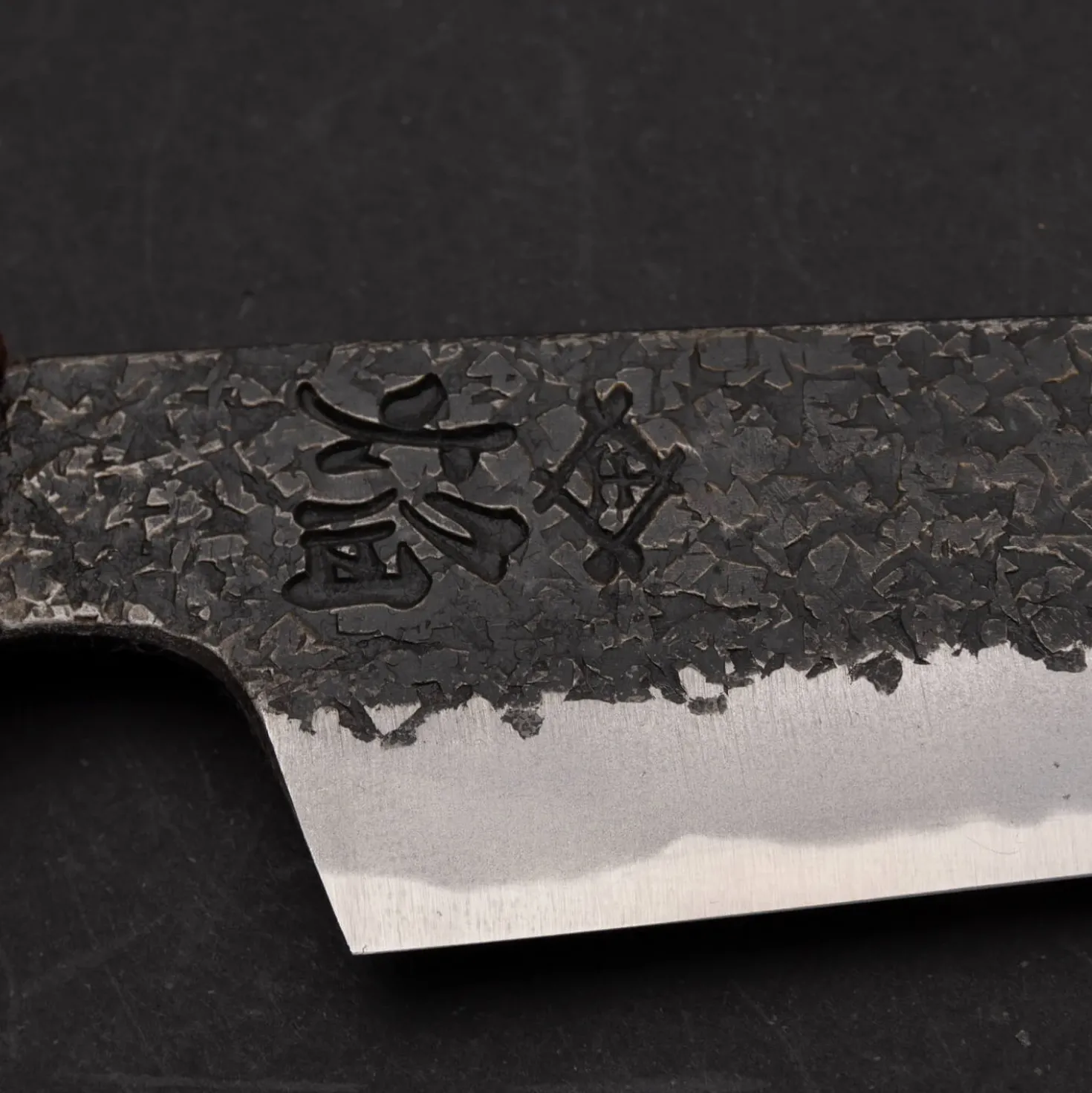 Sakai Takayuki Homura Guren Petty 15 cm
