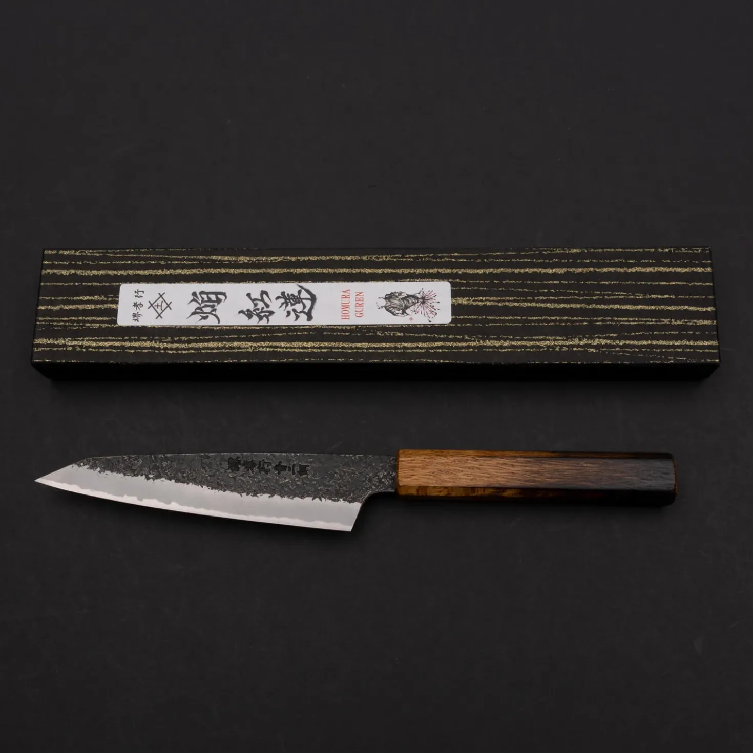 Sakai Takayuki Homura Guren Petty 15 cm