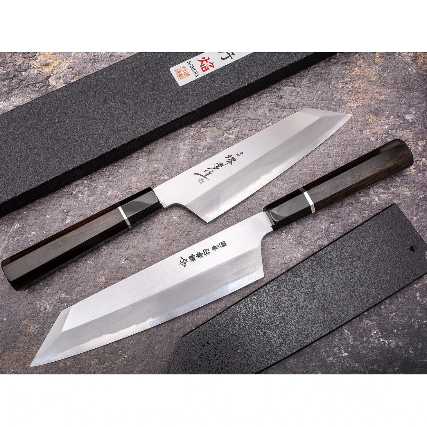 Sakai Takayuki Homura Kengata 225 mm