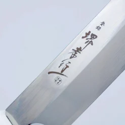 Sakai Takayuki Honyaki Swedish Steel Sakimaru Yanagiba 30 cm