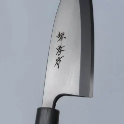 Sakai Takayuki Inox Deba 15 cm