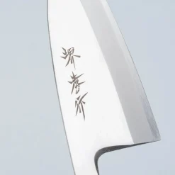 Sakai Takayuki Inox Deba 21 cm