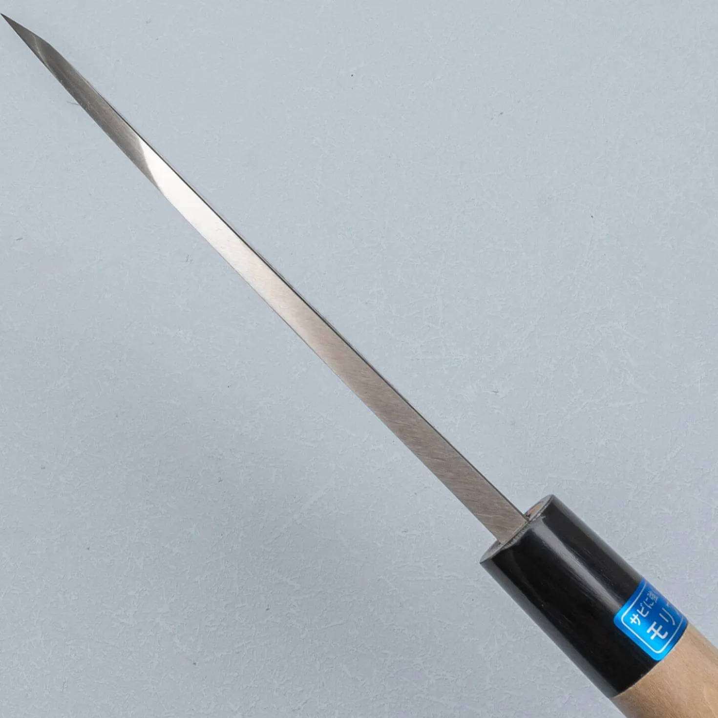Sakai Takayuki Inox Deba 13.5 cm