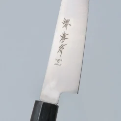 Sakai Takayuki Inox Molybdenum Petty 15 cm
