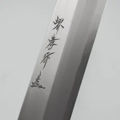 Sakai Takayuki Inox Rosewood Yanagiba 27 cm