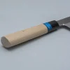 Sakai Takayuki Inox Usuba 16.5 cm