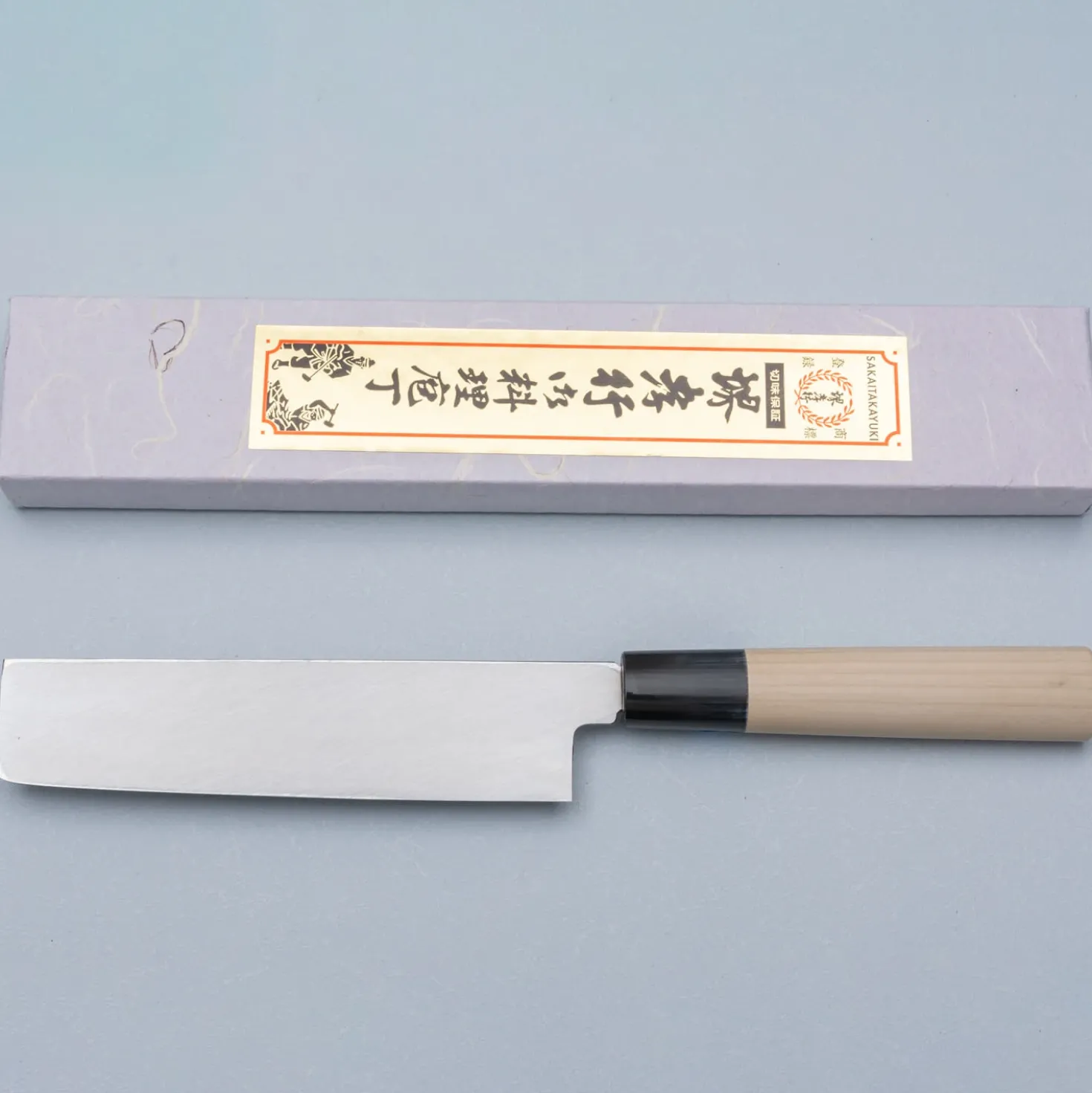 Sakai Takayuki Inox Usuba 16.5 cm