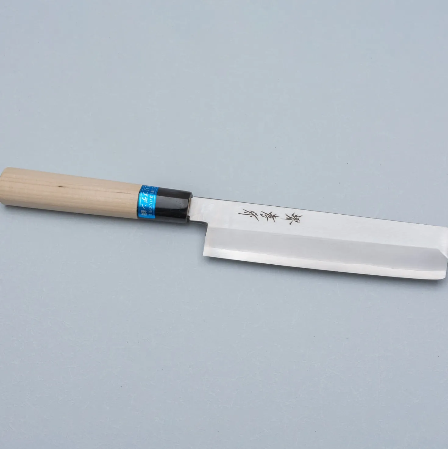 Sakai Takayuki Inox Usuba 16.5 cm