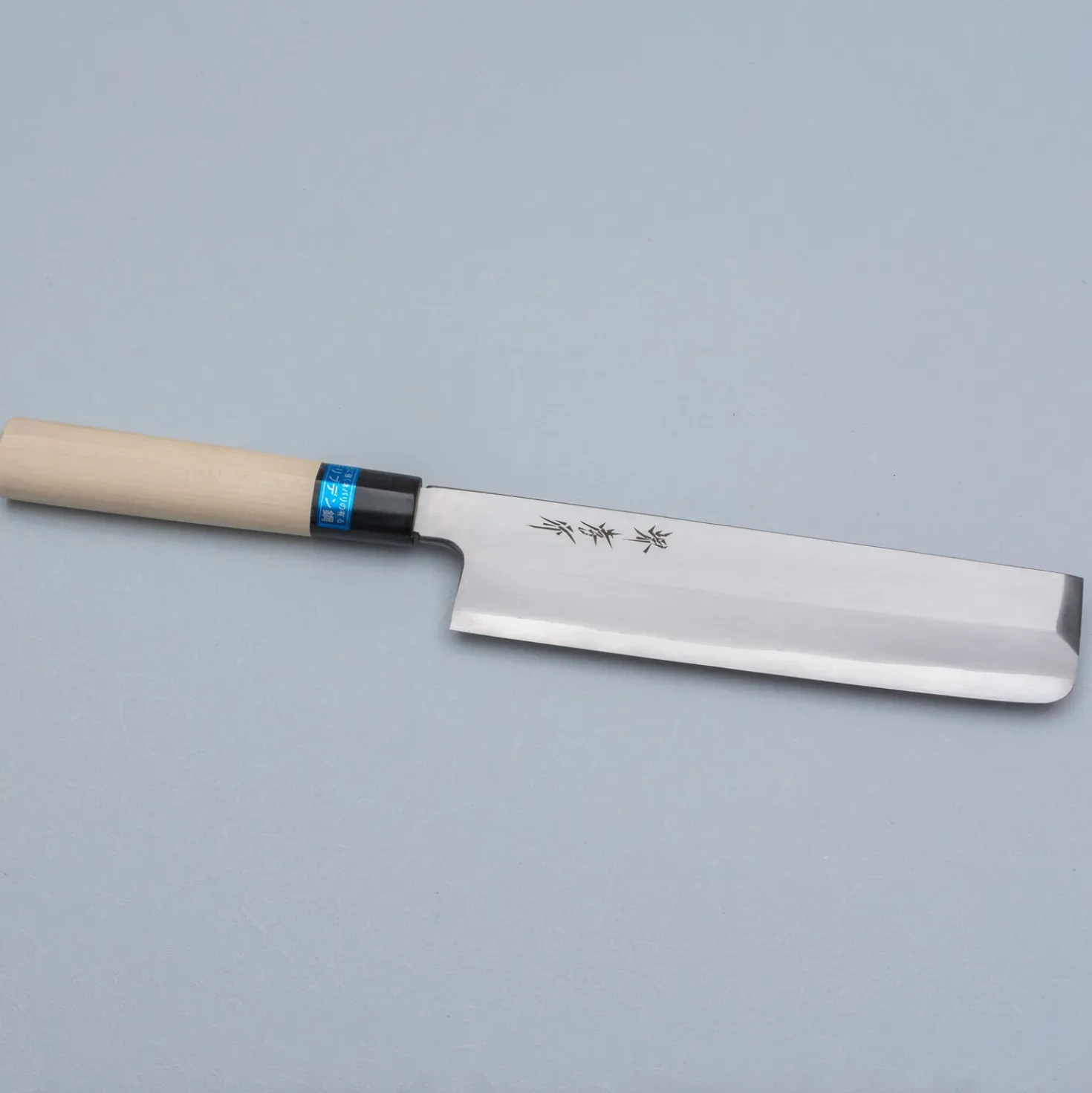 Sakai Takayuki Inox Usuba 21 cm