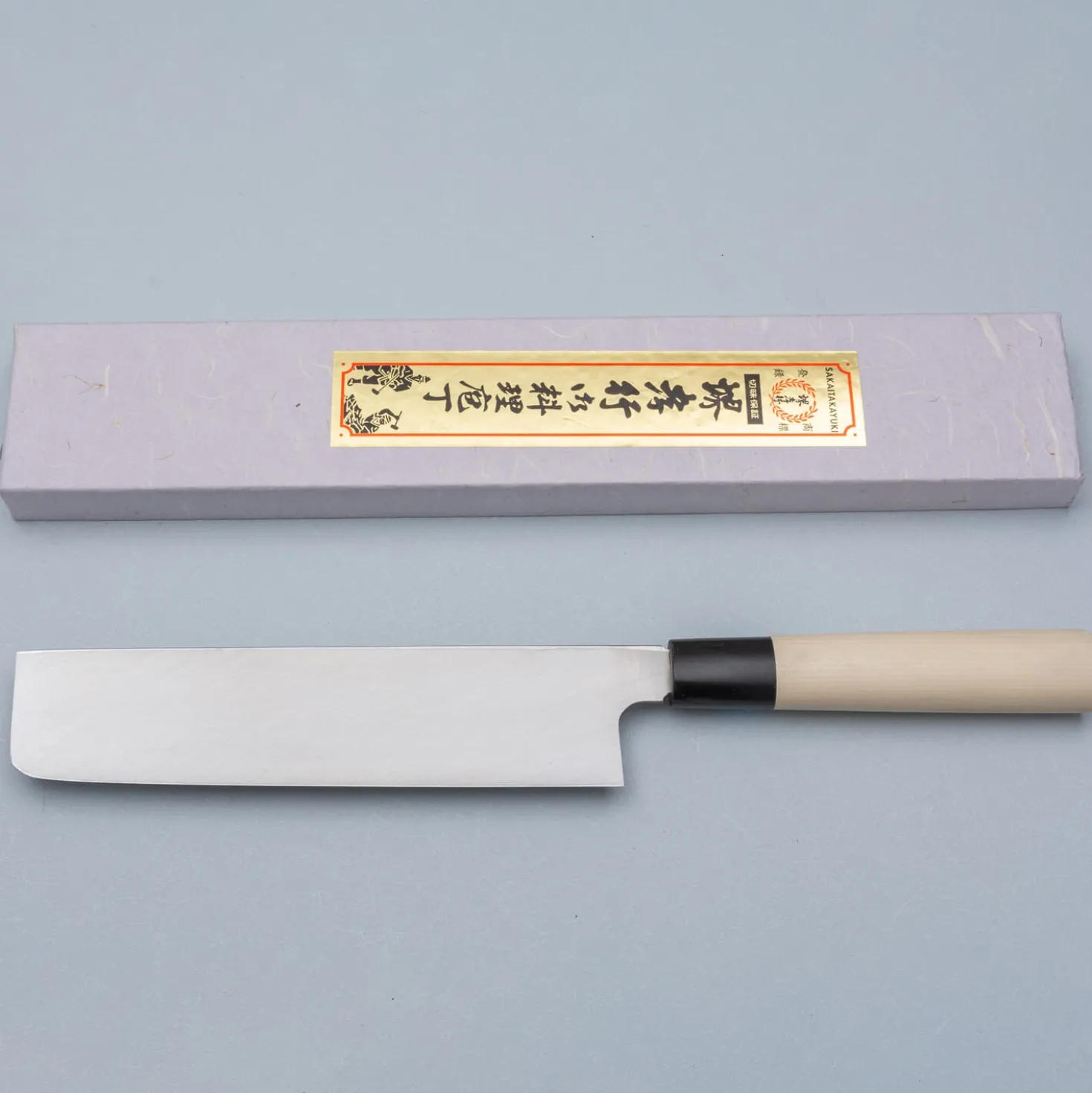 Sakai Takayuki Inox Usuba 21 cm