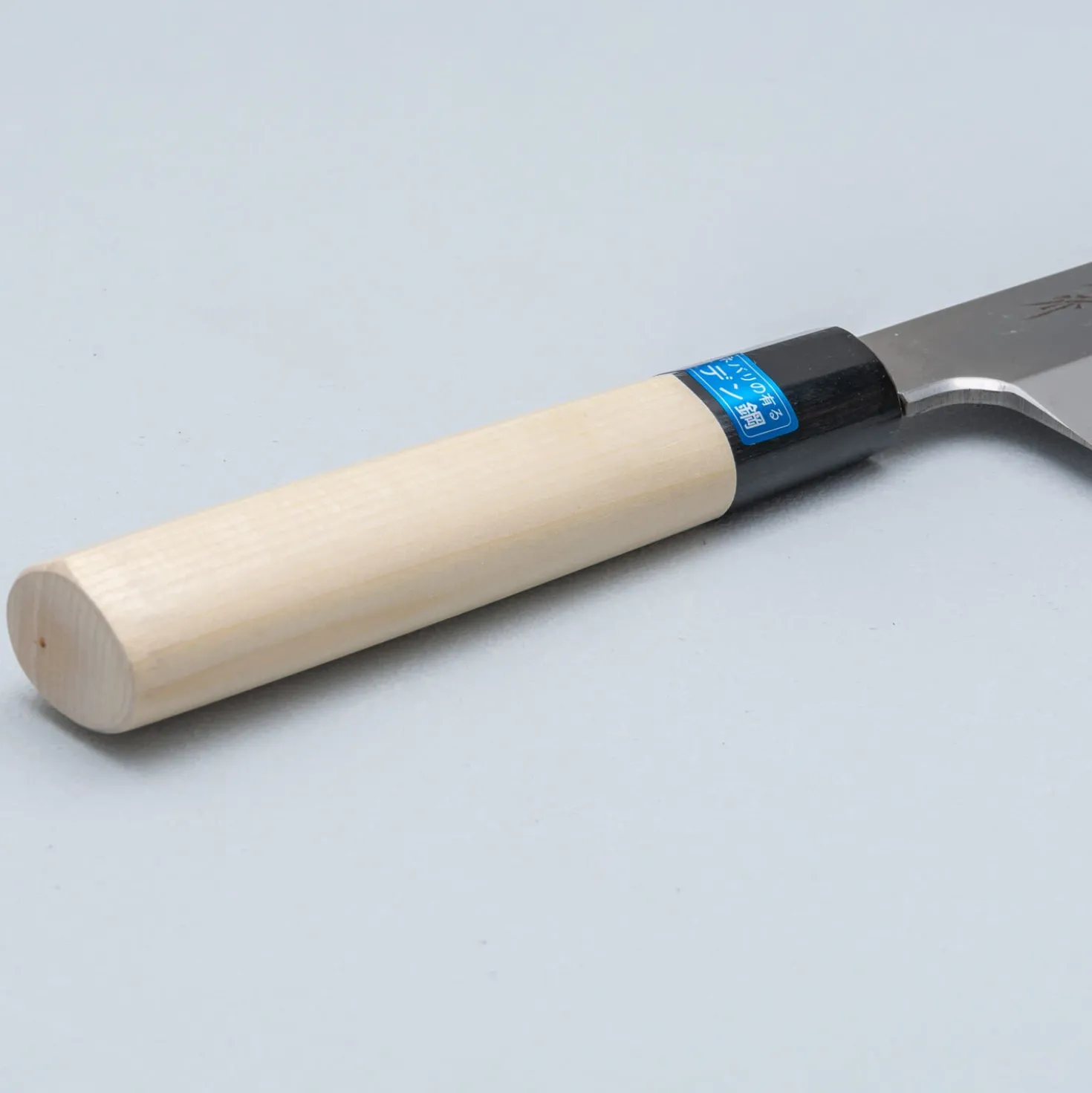 Sakai Takayuki Inox Usuba 21 cm