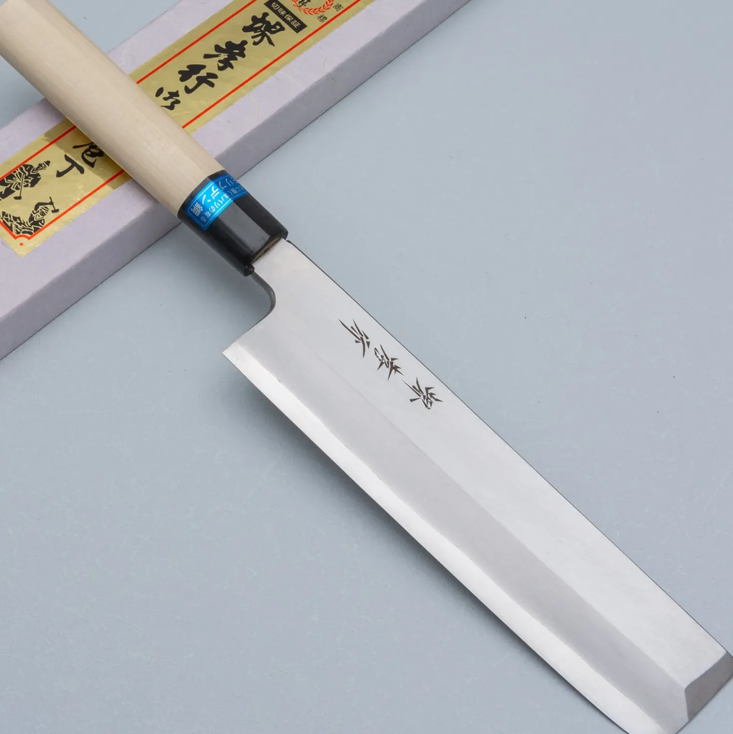 Sakai Takayuki Inox Usuba 21 cm