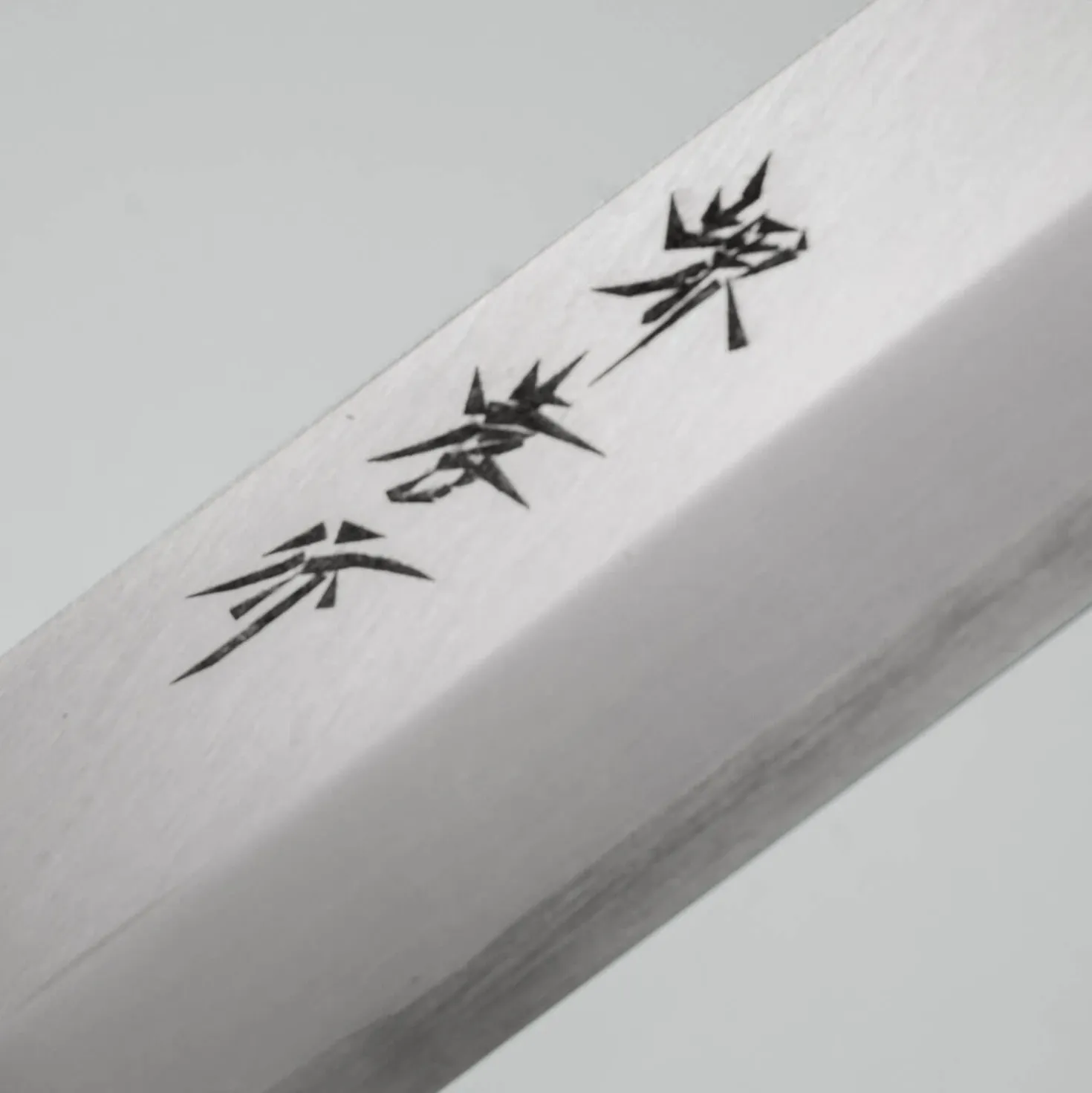 Sakai Takayuki Inox Yanagiba 30 cm