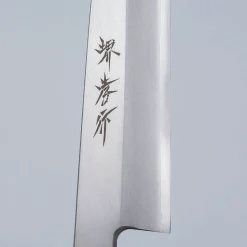 Sakai Takayuki Inox Yanagiba 27 cm