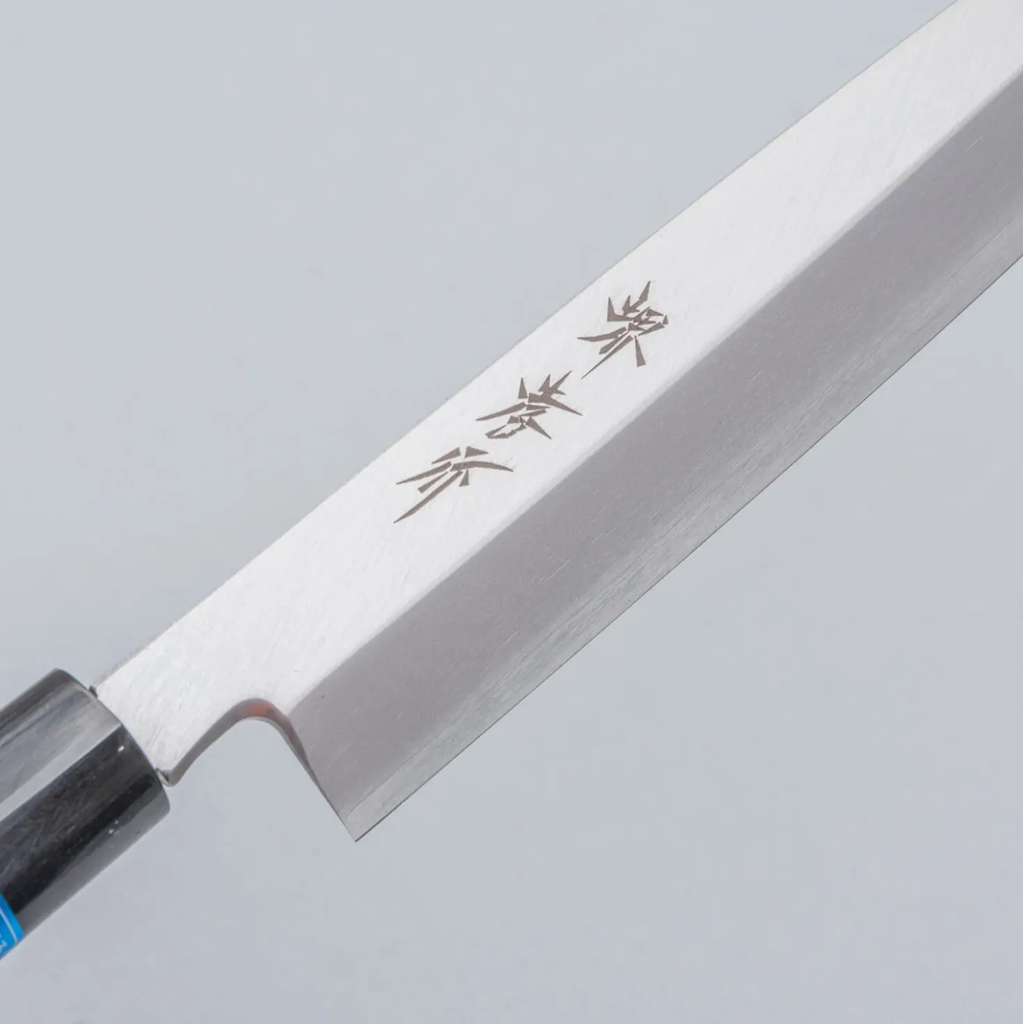 Sakai Takayuki Inox Yanagiba 24 cm
