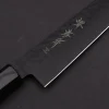 Sakai Takayuki Kurokage Sujihiki 24 cm
