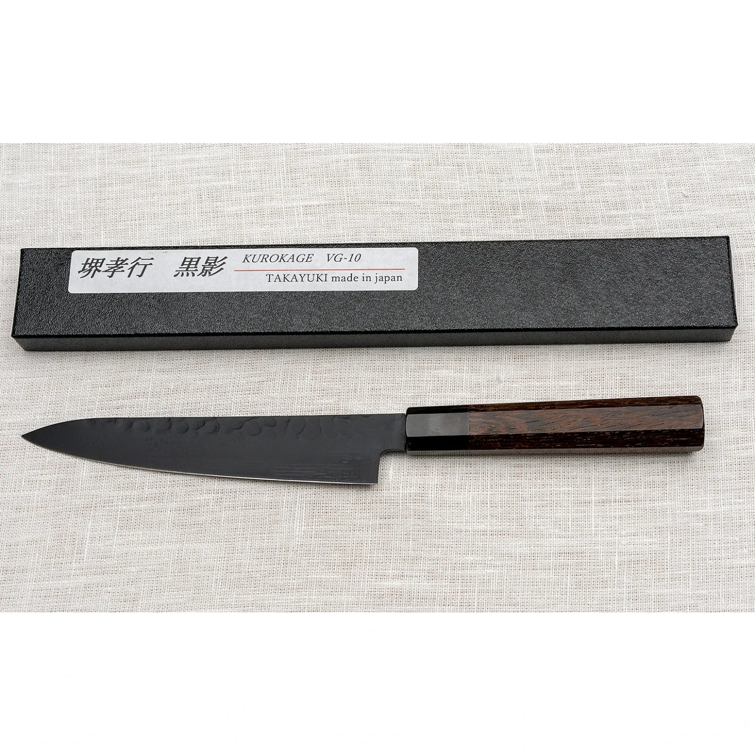Sakai Takayuki Kurokage Universeelmes 15 cm
