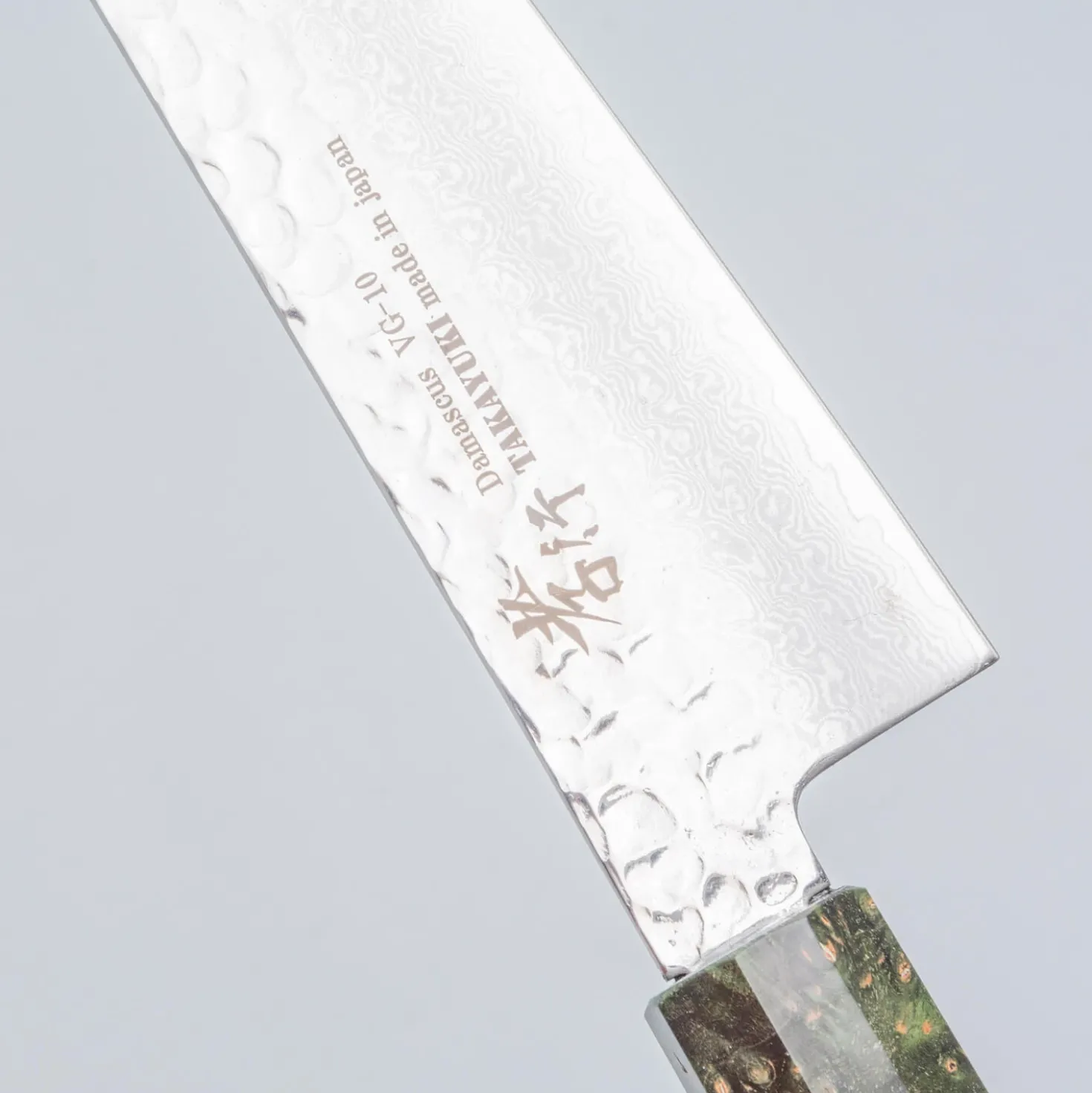 Sakai Takayuki 33 Layer Damascus SUI Koksmes 21 cm